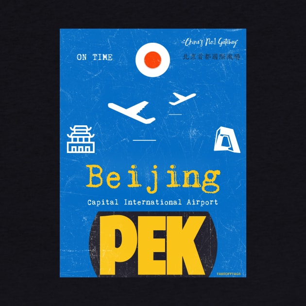 PEK airport Beijing China by Woohoo